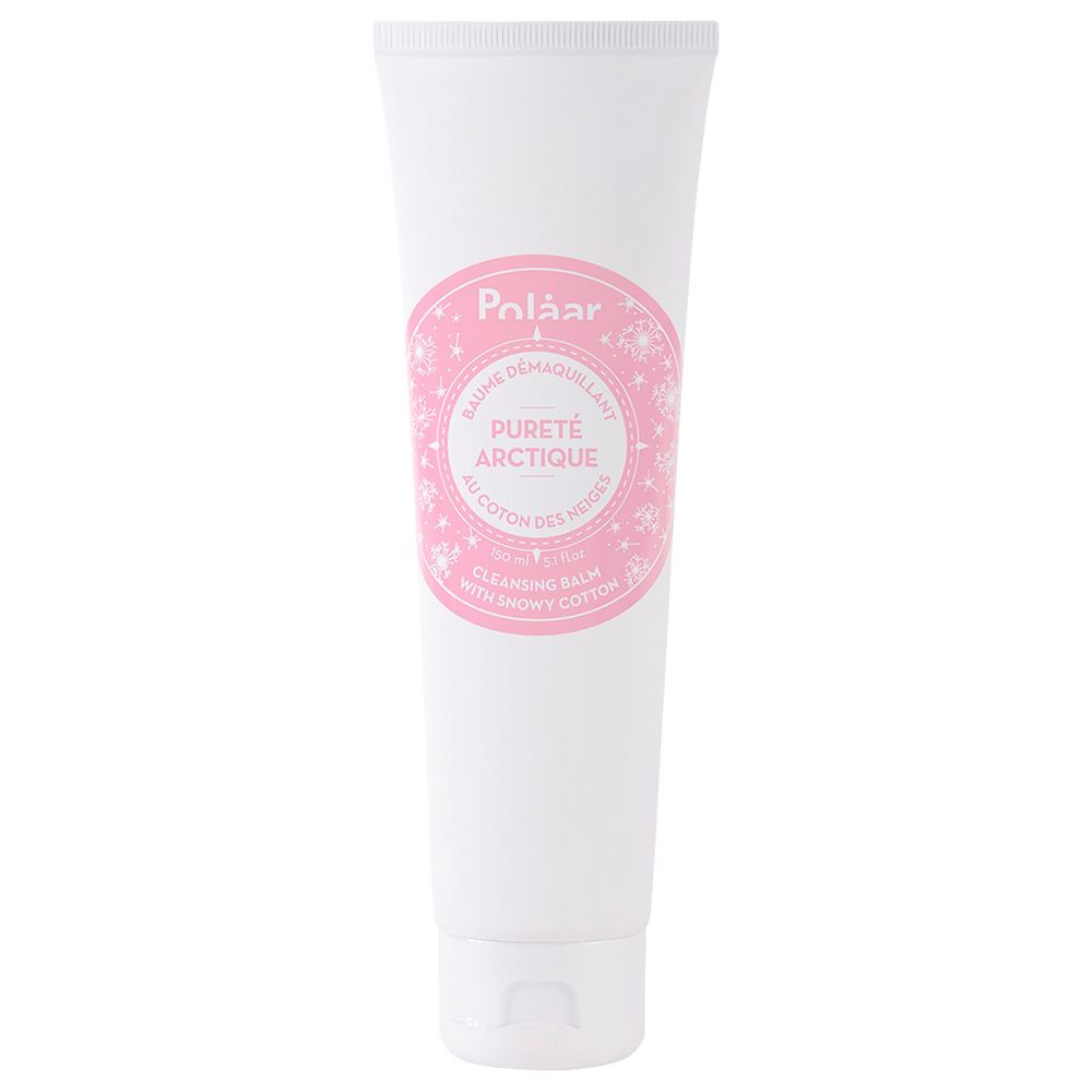⭐︎ひろころさま専用⭐︎Pranarom プラナロム ゼラニウムブルボン 10ml Amazon.co.jp: プラナロム ゼラニウム・ブルボン 10ml